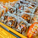 봉곡동154 | 빵떡대장 구미봉곡점 솔직후기, 빵집오빠보다 더 맛있을까