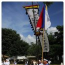 이동우체국 이미지