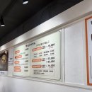 짱해장국