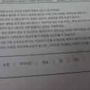 더블링블링
