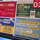술집장곡의밤