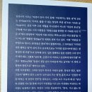 임성구시집《고함쳐서 당신으로 태어나리》천년의시작2024.7.10 이미지