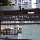 옵티마자양미소약국