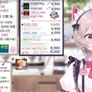 루리커피(ㄹㄹㅋㅍ)