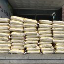 영주농협미곡건조저장시설 | 경북 미곡종합처리장 RPC 건조·저장시설 확충