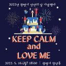 광명시청소년수련관 이미지