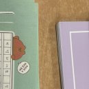 진더슨 네이버블로그