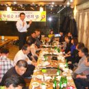 두원중학교 이미지