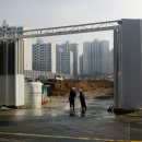 개나리 4차아파트 이미지