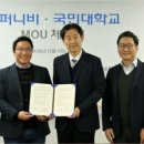 비컴퍼니
