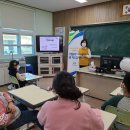 화태초등학교 이미지