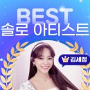 투베스트