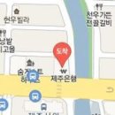 정성학 마취통증의학과의원 이미지