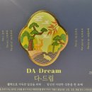 에이메디칼약국 이미지