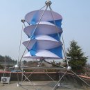 (주)위너기술 이미지