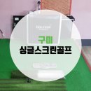 산호대로-70 이미지