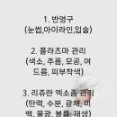 이엔메디칼 이미지