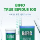 비피오연구소 네이버블로그