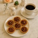 SR 친오애 주상복합 아파트 | 호두? 피칸? 가을 담은 미니 견과류 타르트 2종