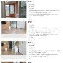 봉정사국화마을 이미지