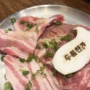 더밥(인덕원점) | 인덕원 갈비 맛집 구성좋은 두툼한가 재방문후기