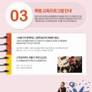 포롱도그 | 그림책의 위대한 발견展 / 성남 아트센터 / 모 웰렘스 / ★ 네이버 탑 ★