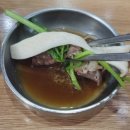 토담 칼국수 이미지