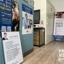 헬스텍피아 | 고객님이 보내주신 보청기착용 진짜 후기!!(대구보청기/대구동구보청기)
