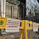 서대문역(5) 이미지