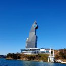 해양공원길 이미지