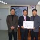 대영ENG