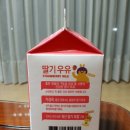 CU 시화서촌점 이미지