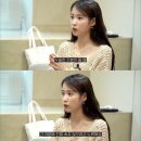 체인지그라운드5 이미지