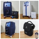 광진산소 이미지