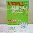 (주)피러스 이미지