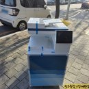 달인법무사사무실