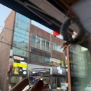 하대동232 | 하대동 술집 소소노노, 요즘 제일 핫한 하대동 맛집 솔직후기 🍻