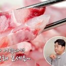 동백연탄구이 이미지