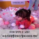 노원-월계-4133 이미지