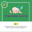 연꽃위에한의원 이미지