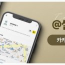 셀리앤의원 이미지