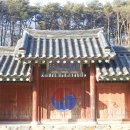 학천3동마을회관 | 번암 채제공의 영정을 모신 ‘상의사’ 이야기