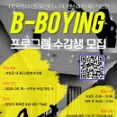 열린무대 이미지