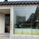 육점오 | 북촌맛집 온 6.5 북촌 온육점오 김치타이닝 캐치테이블 예약후기