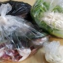 논두렁민물매운탕 이미지