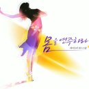 와이트리문화센터 이미지