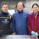 사과나무떡집 - 수원시 장안구 정조로 931 | 사과나무떡집