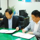 한국전력 동래지사 이미지