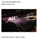 타임스퀘어 가던 사람들 급당황하게 만든다는 영등포 사창가 이미지