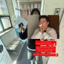 정읍세탁소 | 5월엔 행복도 5래5래